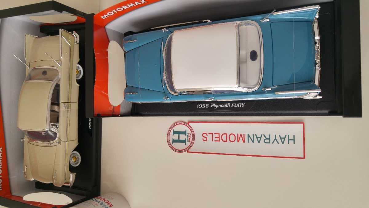 1958 Plymouth Fury Hard Top motormax diecast metal model maket araba hayranmodels 118 scale vintage car model dekorasyon hediye decor dekor blue mavi 6 (1)